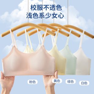 Girls Students Junior High School Students Girls Bra Developmental Underwear Cotton Junior High School Students Senior high school Students Thin Sports Vest