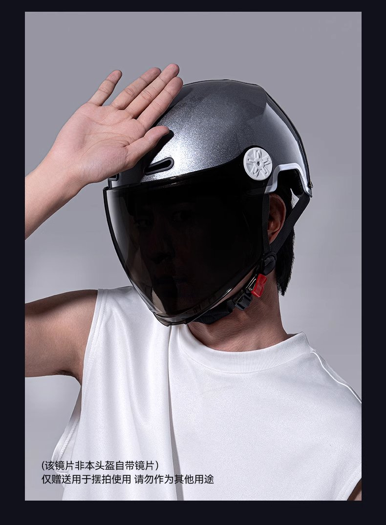 3C Certified Electric Vehicle Helmet