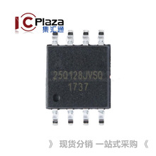 �NƬ W25Q128JVSIQ SOIC-8 128Mbit FLASH�惦��оƬ