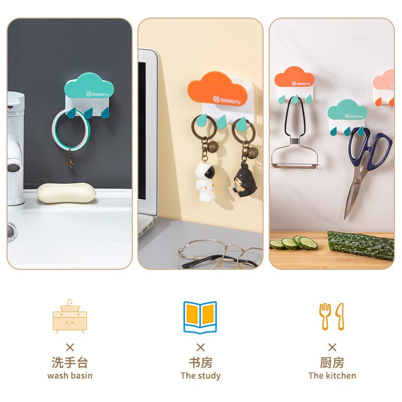 Gancho de viscosa fuerte sin marcas de agujeros libres pegado en la pared de cocina de baño gancho adesivo de pared adorable nubes un agente de pelo