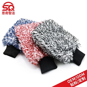Cross-Border Labeling and Distribution of Large-Sized Car Wash Gloves, Factory Wholesale of Car Cleaning Supplies, Long Plush Car Cleaning Gloves