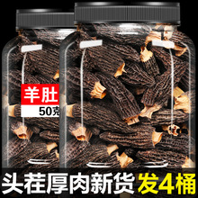��Ǿ���؛Ұ��500g�ٷ���Ş��������r�ؼ�������ǹ��Ҝ����ϰ�