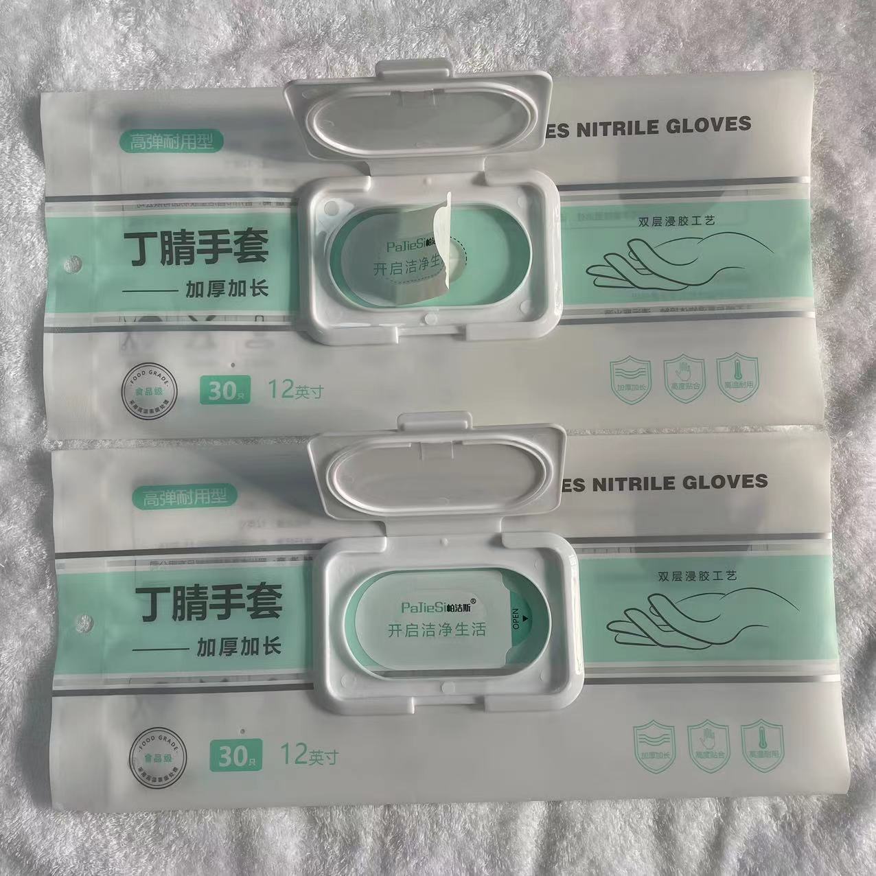 微信图片_202302250914155