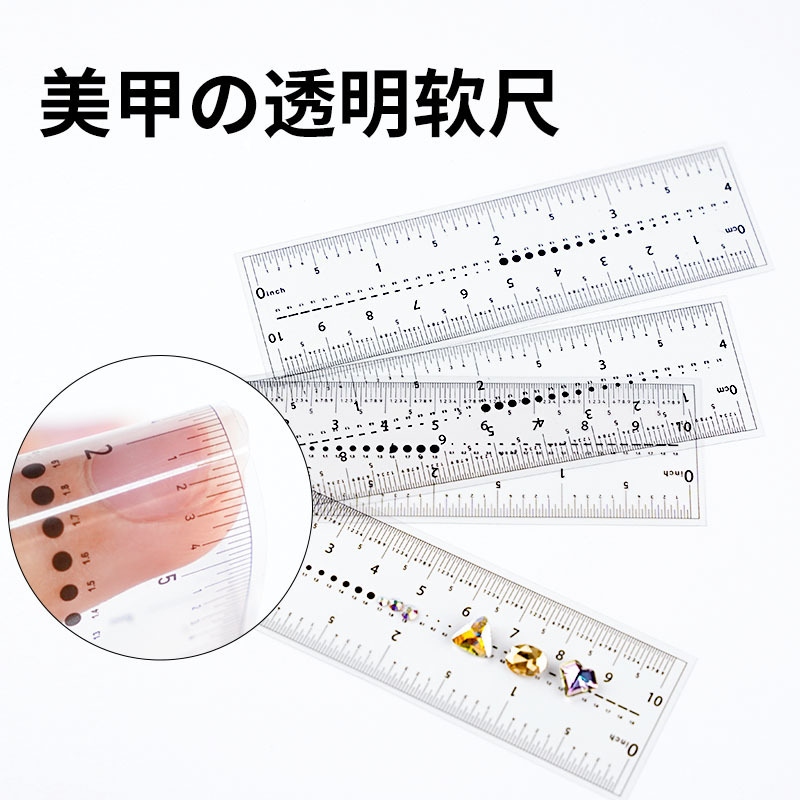 Nail transparent soft ruler wearable nail nail piece size measuring tool portable small scale nail ruler Nail transparent soft ruler wearable nail nail piece size measuring tool portable small scale nail ruler