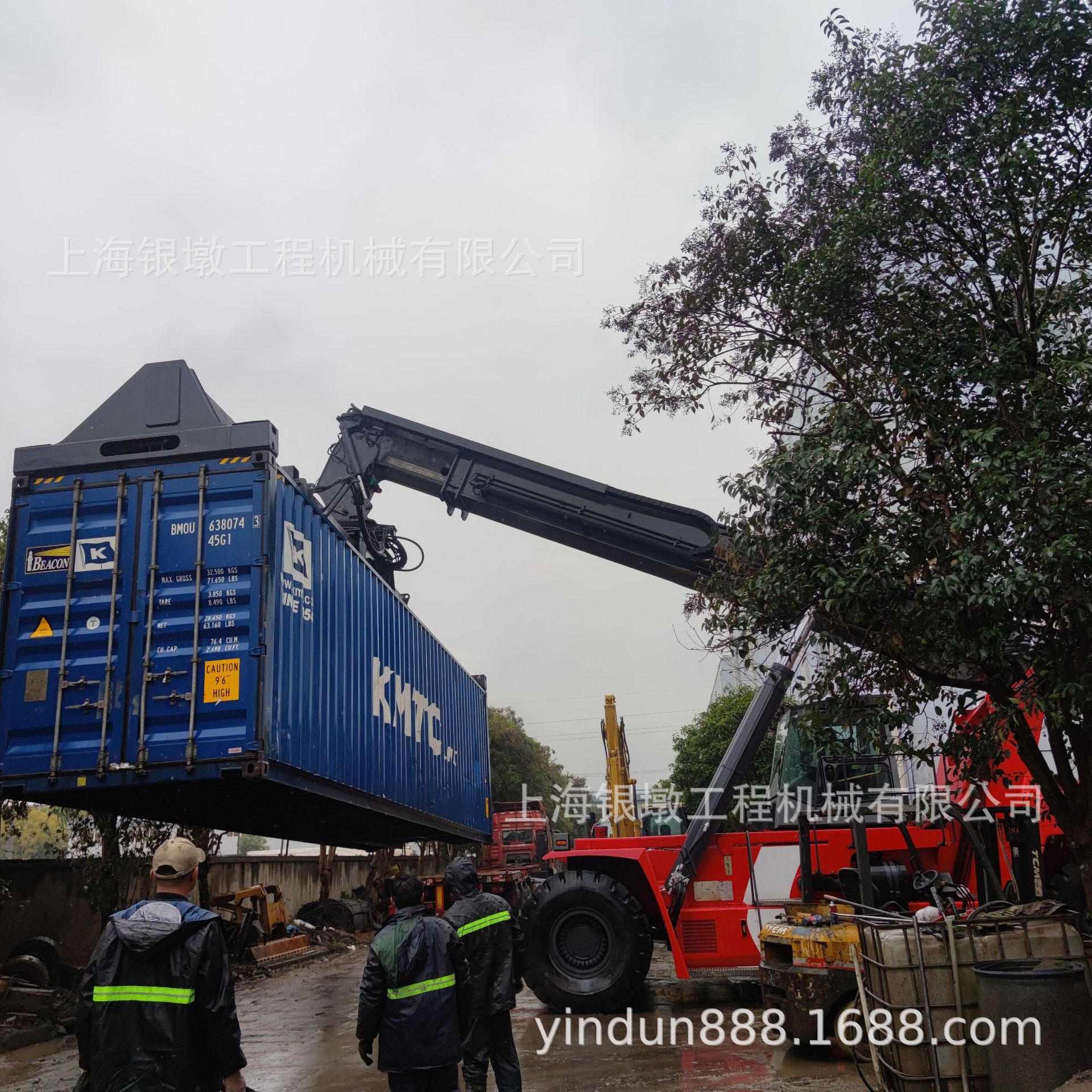 Kalmar卡尔玛DRF450卡尔玛45吨集装箱正面吊低价出售！可出口！