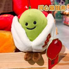 �����_�Ĺ���żֲ��ë�q�����ֱ�����߹���耳׿۹��ЬF؛���l