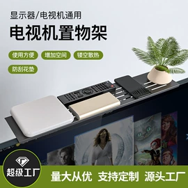 晾衣架晾晒架;收纳架;真空压缩袋