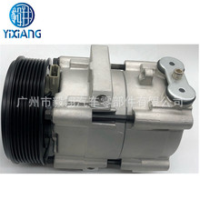 m FS10 FS-10 AC Compressor Ford F59 7.3L / Econoline 7.3L