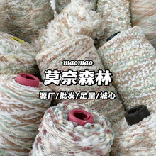 maomaoĪ��ɭ��ϵ��ë���������������־�DIY�����l