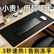 늟���ˉ|������ˉ|��ɫ�W������ӟ�ů���k���Ҽӟᱣů����|