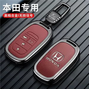 Suitable for Dongfeng Honda CRV key case, specifically for Accord, Civic, Breeze, Integra X, and Inspire