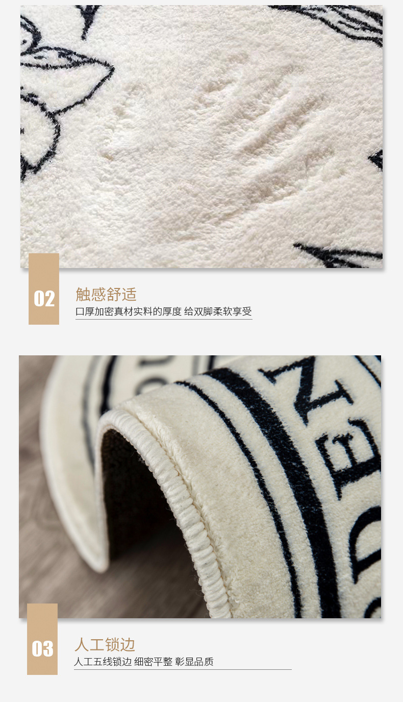 天津市津瑞纺织品有限公司+详情_08