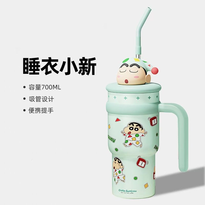 艾可思HELLOKITTY水杯大容量保温杯保冷冰霸杯高颜值2025新款水壶|undefined