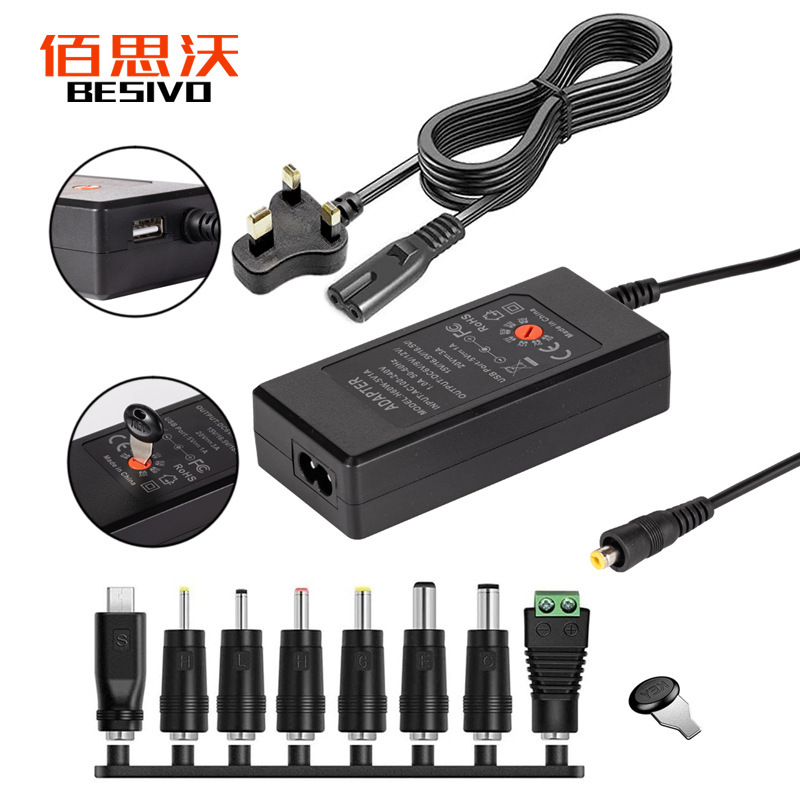 65W6-20V adjustable power adapter 3A DC regulated power supply computer water pump motor grinder charger