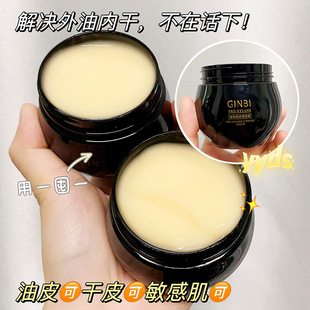 ��ɫ��ھX���o����˪�aˮ���������wɫ�TĨ��Ĥ��������