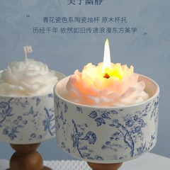 ツバキの花の香薫のろうそくの贈り物の箱の誕生日の贈り物は女子学生の小さい大衆の寝室の内で家庭用の持続的な青花の磁器の包装を送ります。