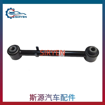 Asqı sistemi / Xodovoy hissələr Lower Control Arm Rear