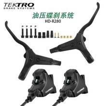 TEKTRO����R280�͵���·����܇ƽ�b�͵����w�̈́x�x܇�m��140/160