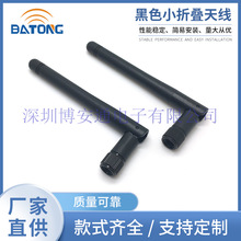 ��ɫ�~�^WIFIС�ۯB�쾀 SMA���݃�� �o��ģ�K·����2.4G �쾀