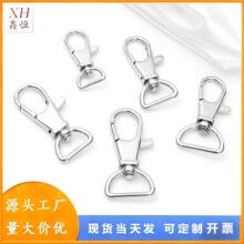 �¿�߼��в��P�耳׿�diy����Ʒ����r�п��^�h�ۏ��ɿ����l