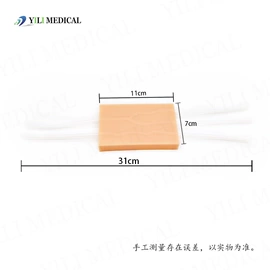 一次性医用材;家用血压计;医药教学器材