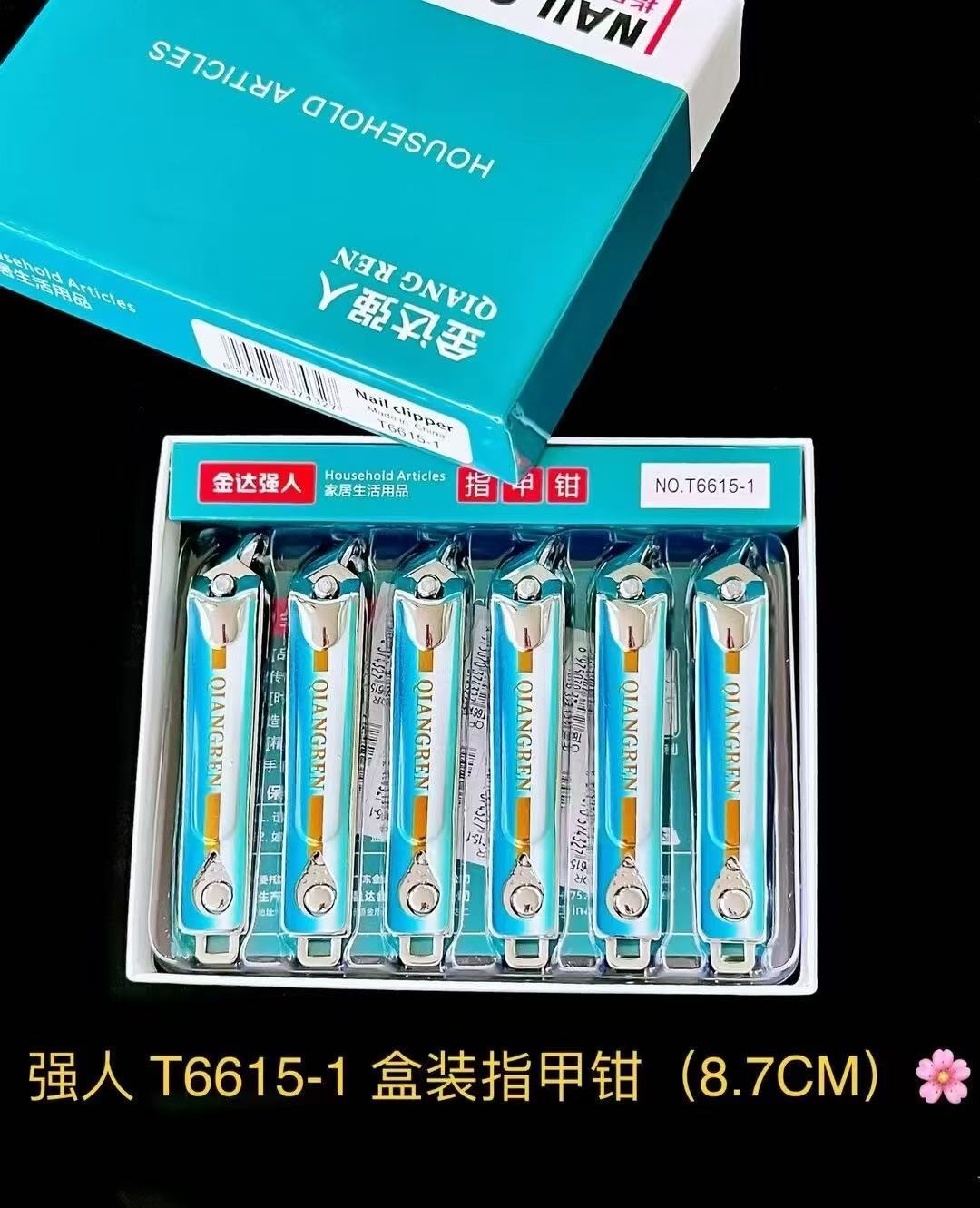 Cuchillos de uñas Jinda Strong 100 cortadores de uñas grandes, medianos y pequeños, cortaúñas de boca plana y cortaúñas de boca oblicua al por mayor