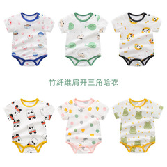 Summer New Baby Triangle Padded Undershirt Bamboo Fiber Bodysuit with Embroidered Mesh Breathable Children's Hosiery