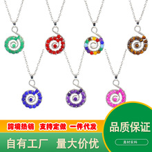 TEMU�ֹ��p�@��Ȼ�߲�ˮ�����yɫ������ˮ��ʯ���ݵ�����