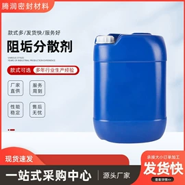 盘根;耐火防火材料;防火涂料