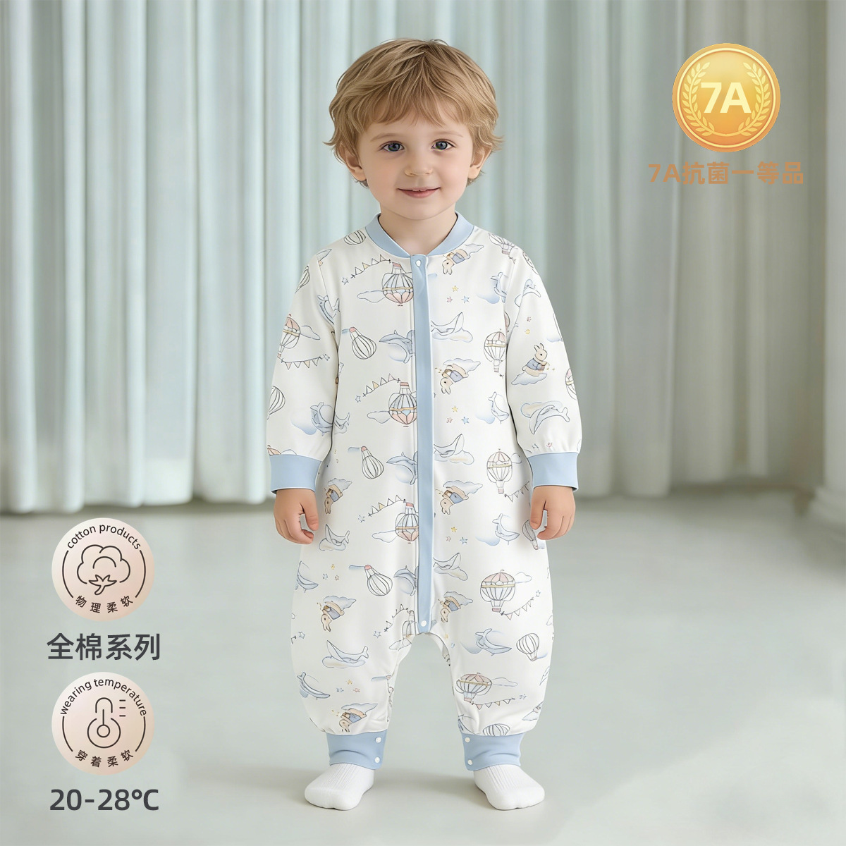 Baby Sleeping Bag Spring Style Pure Cotton Baby Jumpsuit Boys and Girls Home Clothes Anti-Kick Quilt Four-Season Pajamas for Children