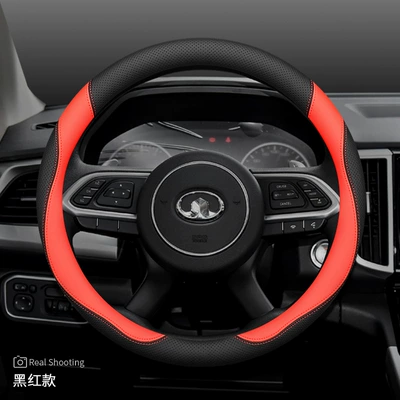 Black Bullet Off-Road Version, Steering wheel cover - exclusively-for-19-22-great-wall-cannon-black-and-red-model-other
