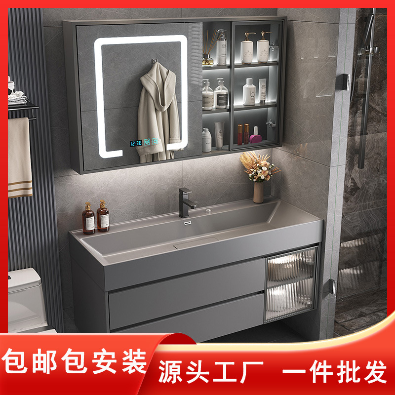 Bathroom Cabinet Combination Smart Accessible Luxury Modern Internet Celebrity Washbasin Washbasin Washbasin Bathroom Set
