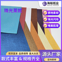 �S��120����⼈�R�ݼy���p�������������~�Y�а��b���طN��