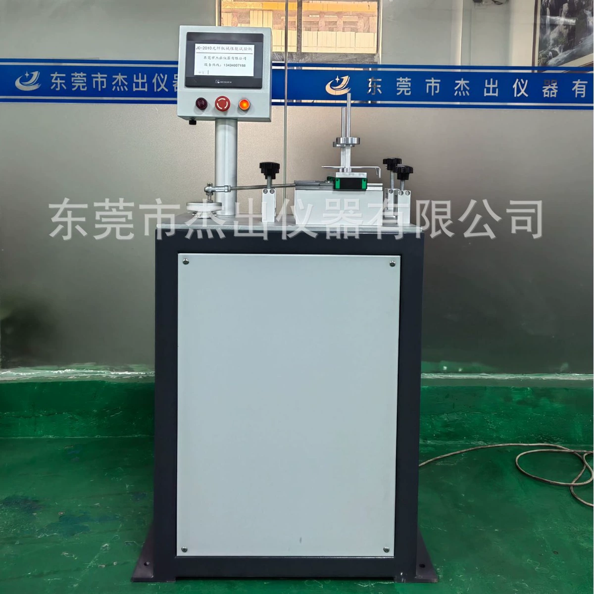 Выдающийся инструмент, оболочка кабеля, износостойкая испытательная машина, тестер внешнего трения кабеля