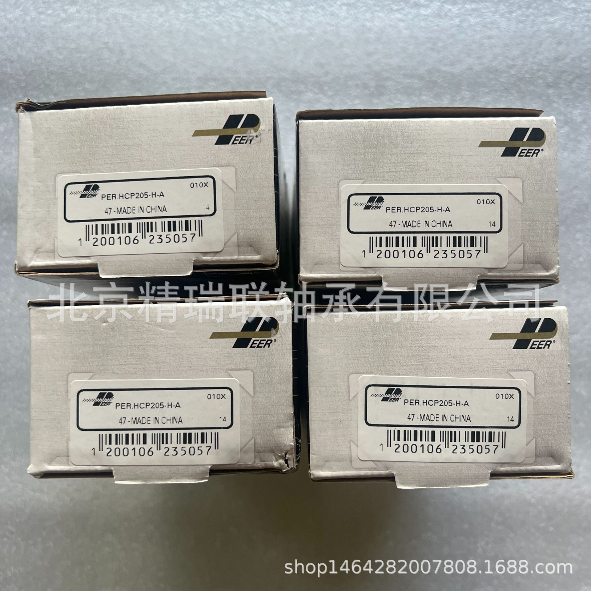 美国PEER   HCP205-25MM  HC205-25MM  HCN205A-A 外球面带偏心套