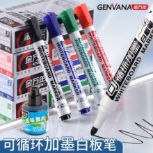 ���f��0611�ɼ�ī�װ�P��ɫ�ɲ��ײ�������ˮ���k���̌W�ڰ�P