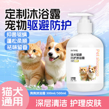 �־���\��ʭ������ԡ¶�坍����ȥ��ζϴҺ؈؈���������㲨ԡҺ