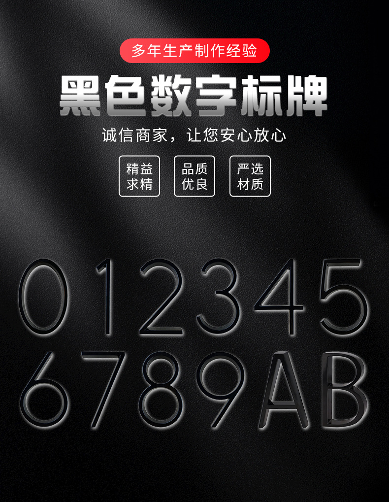 详情_01