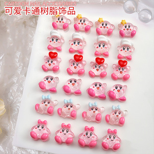 �¿�������Ʒ��ϵins��ͨ�����ɐ۹���DIY��֬�������������