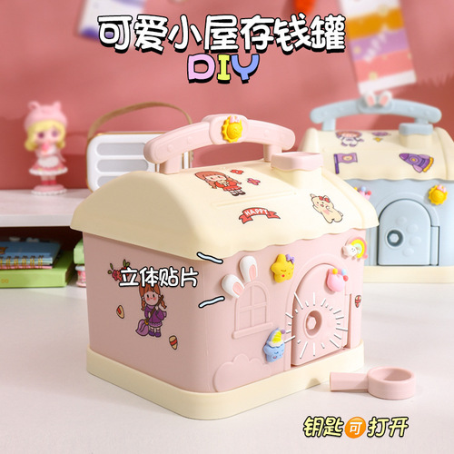 Internet celebrity children's piggy bank,  new piggy bank, only in and out, with lock, piggy bank, student gift