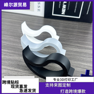 �羳����3d��ӡ�๦�ܹ����T��Ш���T����ɫˮ�����������l