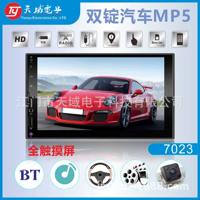 Зарубежные горячие продажи автомобильного аудио и видео двухслитка автомобильного MP5 C200s HD экран мобильный телефон подключен новый UI