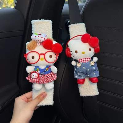Car Hello Kitty Seatbelt: Seat belt shoulder pad - white-shoulder-pads-sweetheart-kt-cool-kt