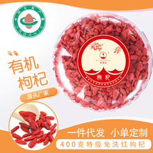 �ຣ�ЙC�t��轸��NҎ��aƷ���ӹ��N�Ƽӹ�