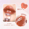 Transparent glossy lip gloss, moisturizing lip balm, intense hydration