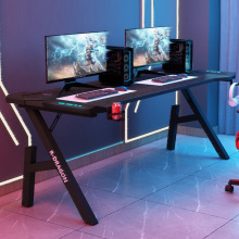 H腿电竞桌台式电脑桌120cm办公桌网吧游戏桌 带耳机架打游戏桌子