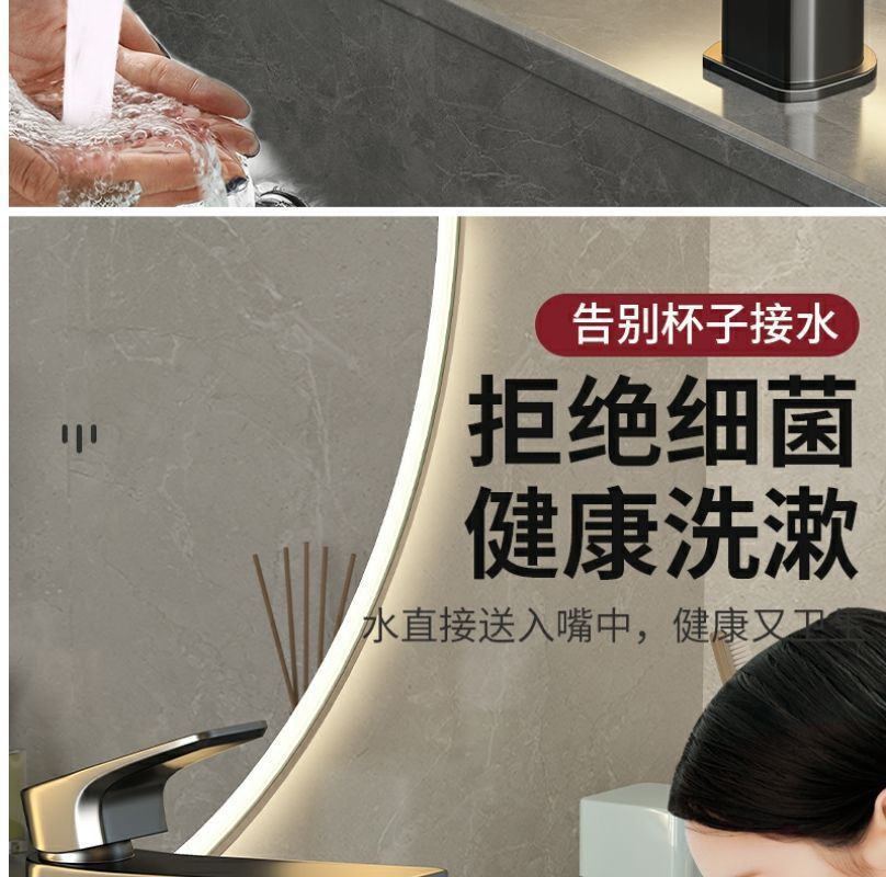 Washbasin mechanical arm, universal faucet, extendable and rotatable, pressure-increasing, splash-proof, kitchen washbasin, extended mouthwash and hair dispenser undefined