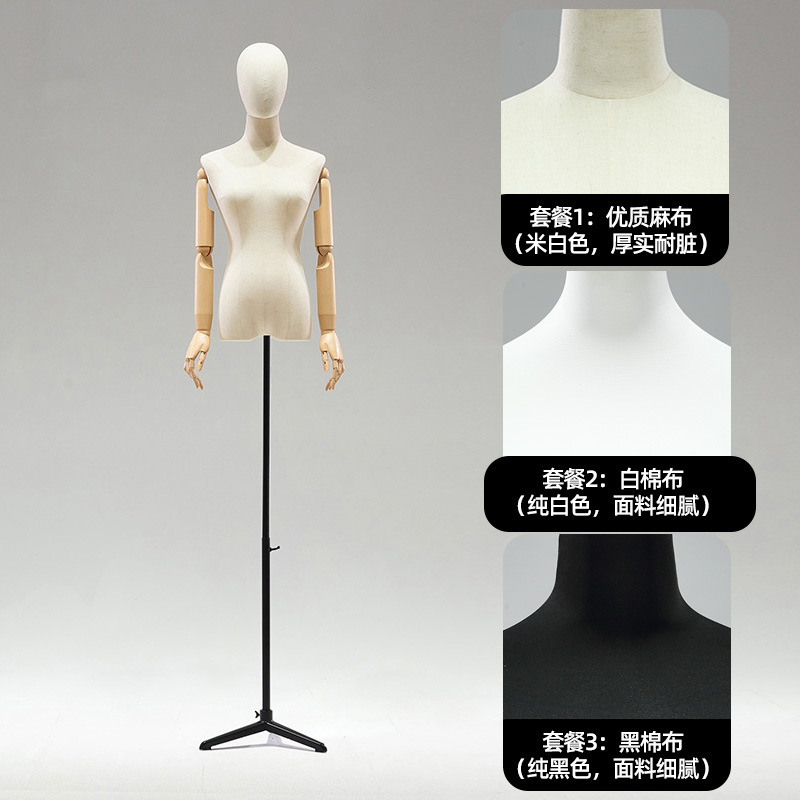 Maniquíes de medio cuerpo para tienda de ropa femenina, perchas para maniquíes, modelos de cuerpo humano artificiales, lencería, vestido de novia, soporte de exhibición para escaparate