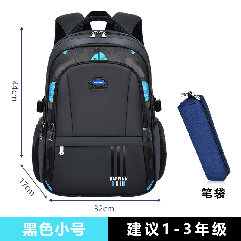 Mochilas escolares de nuevo estilo para estudiantes de secundaria, niños de 1º a 3º, 6º, 9º y 12º grado, mochilas ligeras e informales de gran capacidad para niños