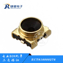 RFͬ�S�B�������쾀���� 818000276 ECT818000276